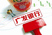 债市再次上演“萝卜章”大战
